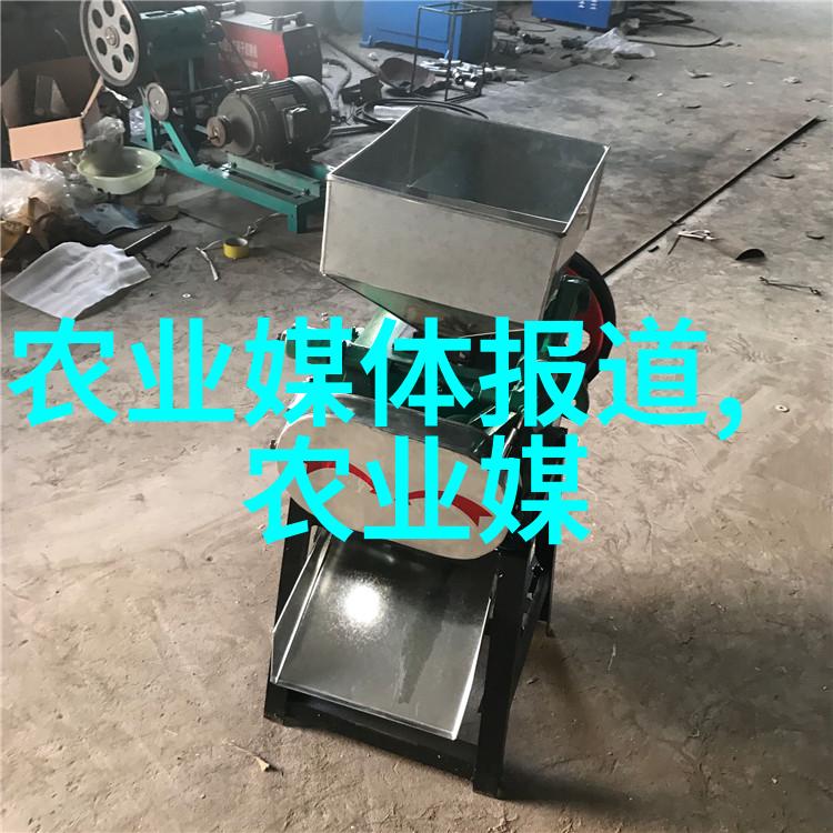 新华社 加强科企合作推广小米优良品种