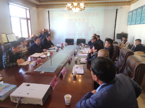 加工所扶贫工作小组赴青海省河南县、共和县开展科技帮扶活动