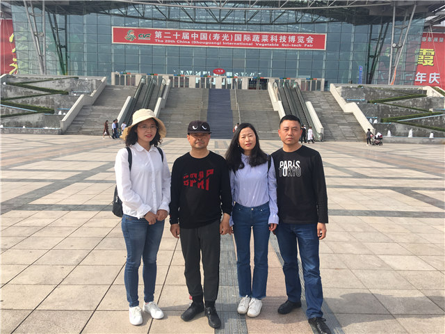 我院蔬菜团队前往第二十届中国（寿光）国际蔬菜科技博览会参观学习 – 交流合作 –