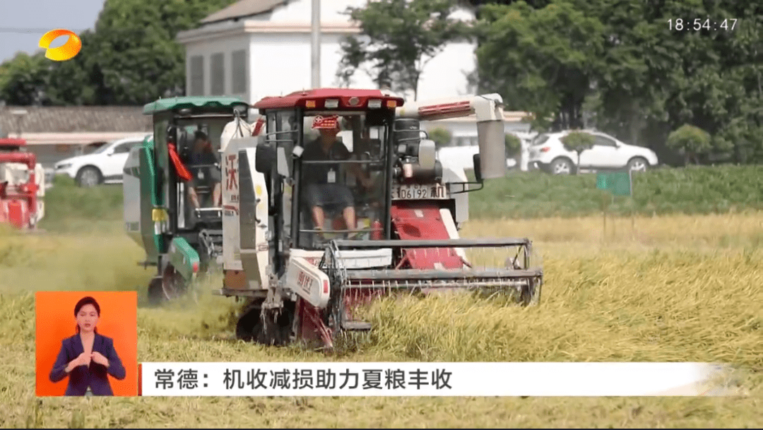 中国农业新闻网_新闻农业图片高清_农业图片新闻/