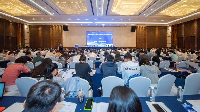 中国农业技术经济学会2023年学术研讨会在贵阳召开